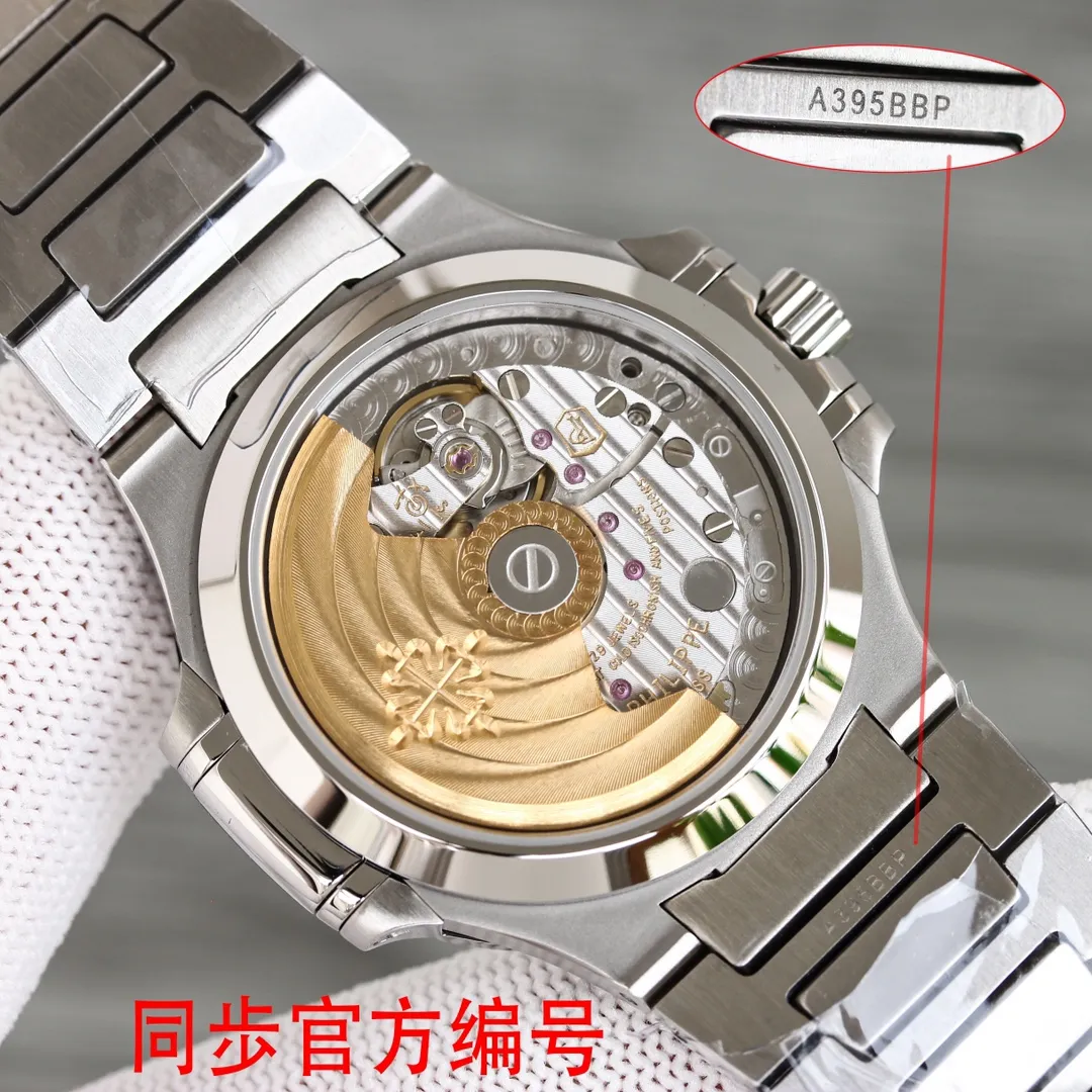 【Top Replica】💰5300! 【PATEK PHILIPPE】Superb work! ! ! Patek Philippe PP’s sporty and elegant Nautilus women’s watch PP14236 is here!  R69 details: 1⃣️ Equipped with a customized version of 9015 machine-modified Cal.324sc automatic movement, with a kinetic energy storage of 45 hours and a vibration frequency of 28800 per hour. 2⃣️316L customized ergonomic watch strap! 3⃣️The size of the watch is 35.2MM, consistent with the original. 4⃣️Inlaid with 56 Swarovski crystal diamonds, the number of genuine diamonds is consistent. 5⃣️Double-sided anti-glare sapphire crystal glass. 6⃣️The literal color and luster are consistent with the original product. "No one can own a Patek Philippe, it's just for the next generation." Elegant and majestic, it perfectly interprets the fashion taste of working women, and it is elegant yet powerful and domineering. Ingenious masterpiece, welcome your tasting! #Nautiluswomen